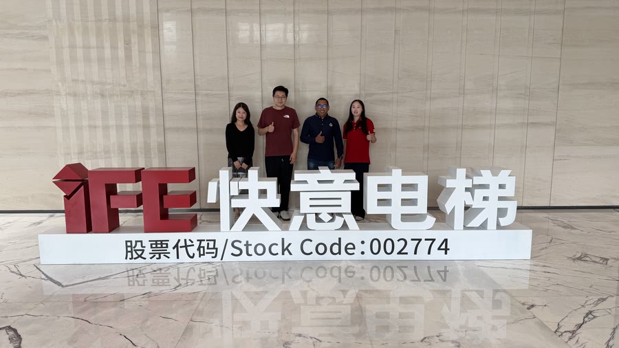 陪同国际客户参观中国制造企业