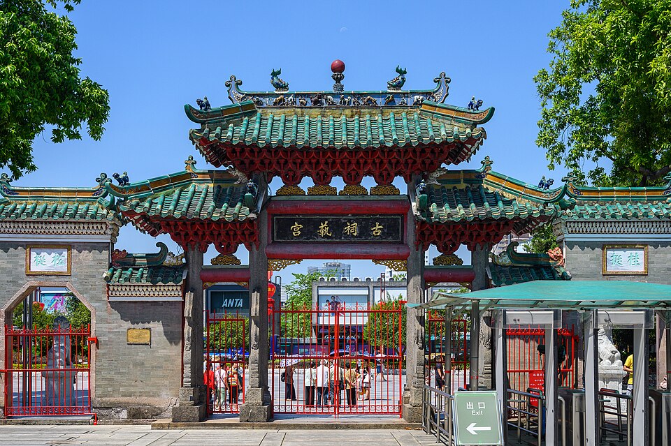 佛山祖庙，佛山