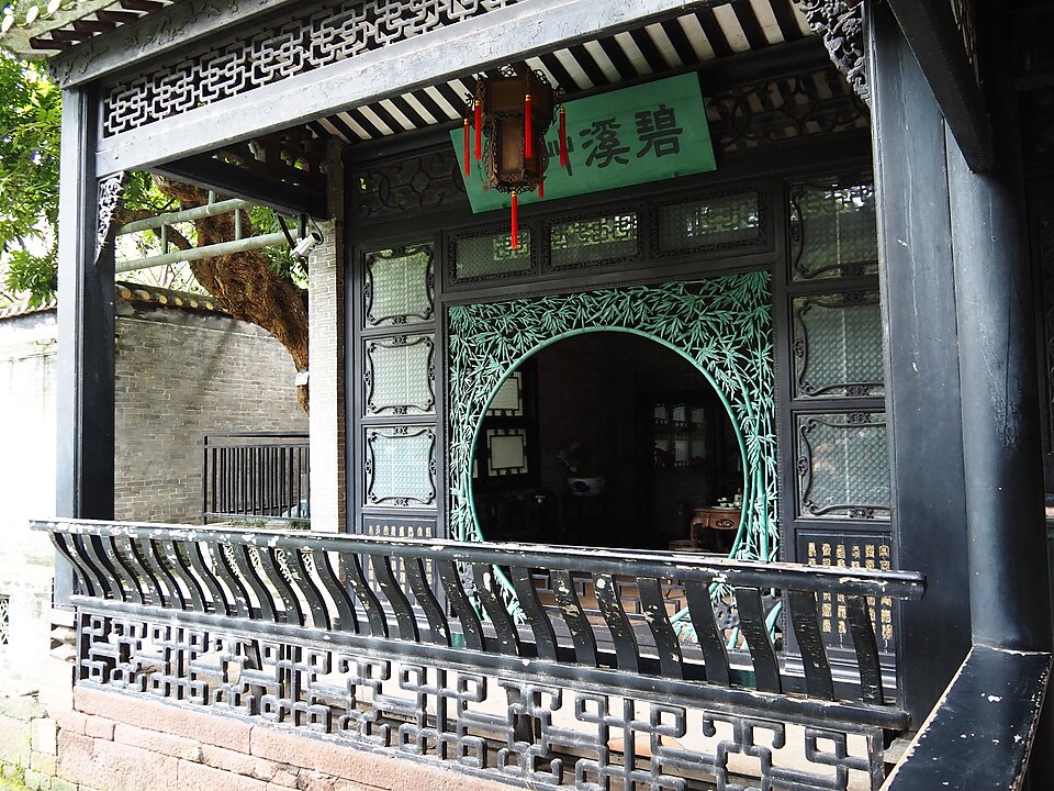 顺德清晖园，佛山
