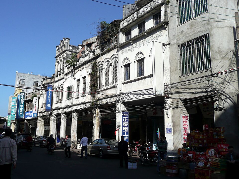 Vieille rue Qilou à Haikou