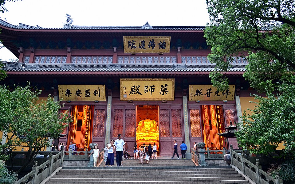 Temple de Lingyin à Hangzhou