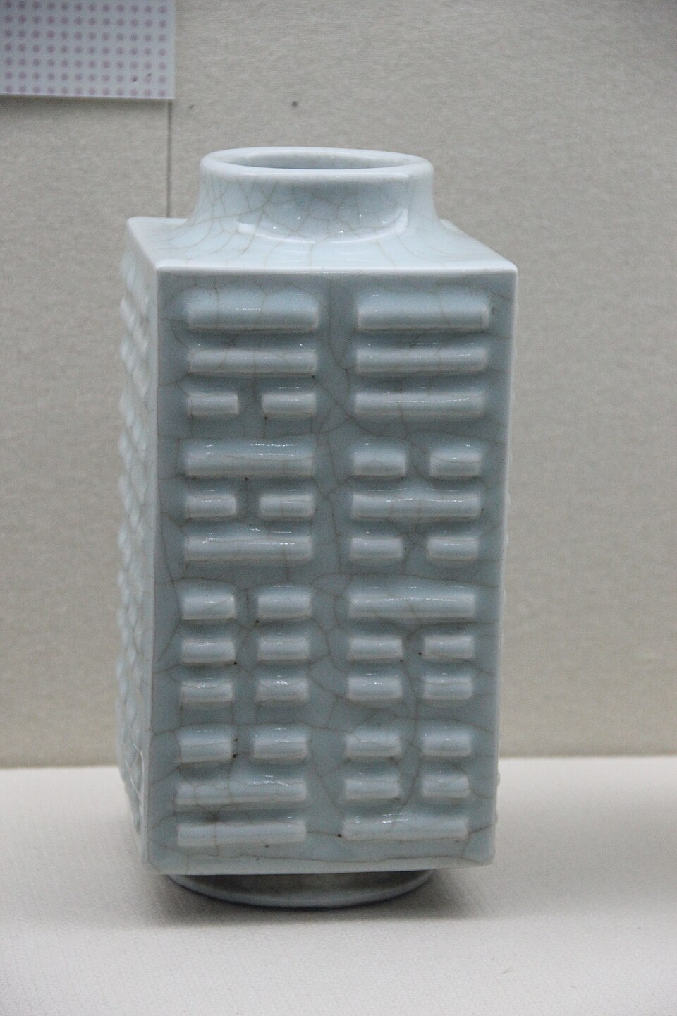 安徽博物院，合肥