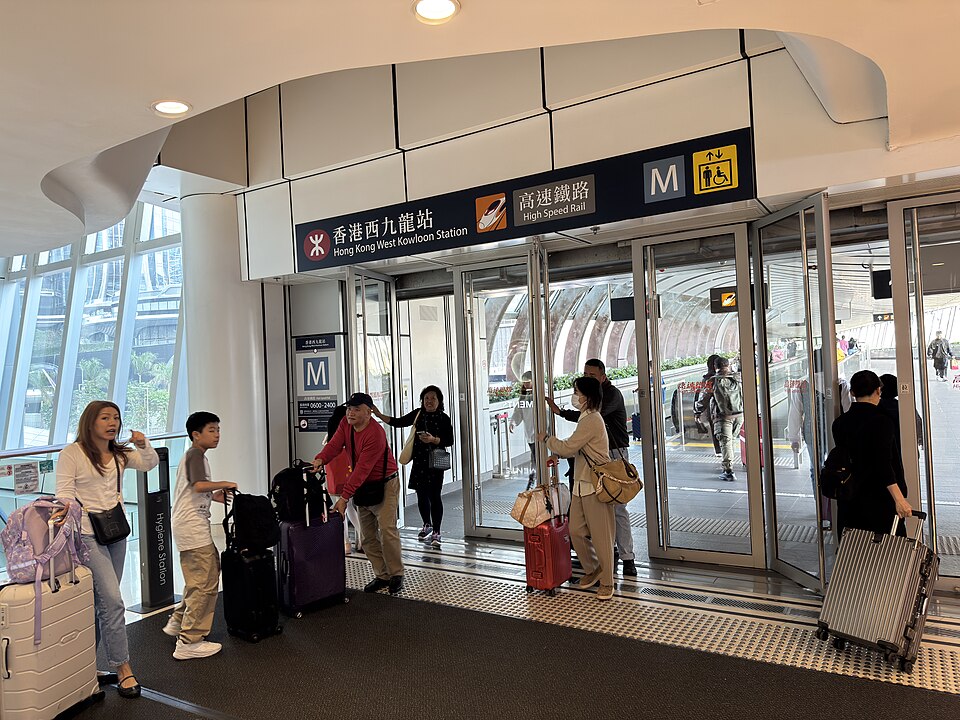 M+ at West Kowloon in Hong Kong