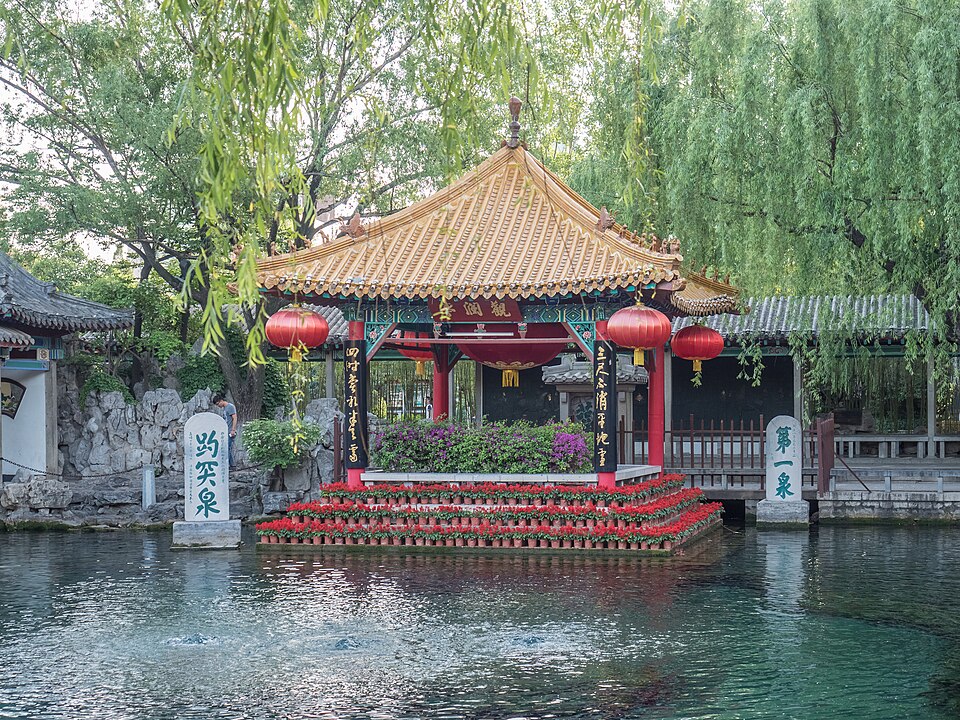 Source de Baotu à Jinan