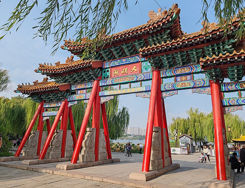 Lac Daming à Jinan