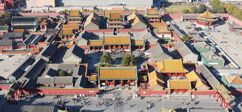沈阳故宫博物院,沈阳