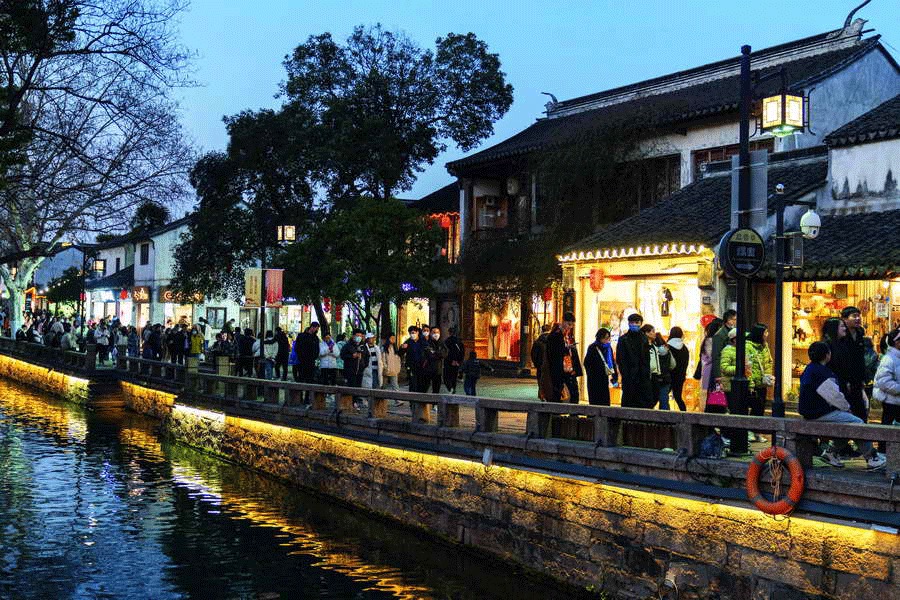 Rue Pingjiang à Suzhou