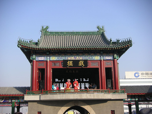 Ancient Culture Street & Haihe in Tianjin