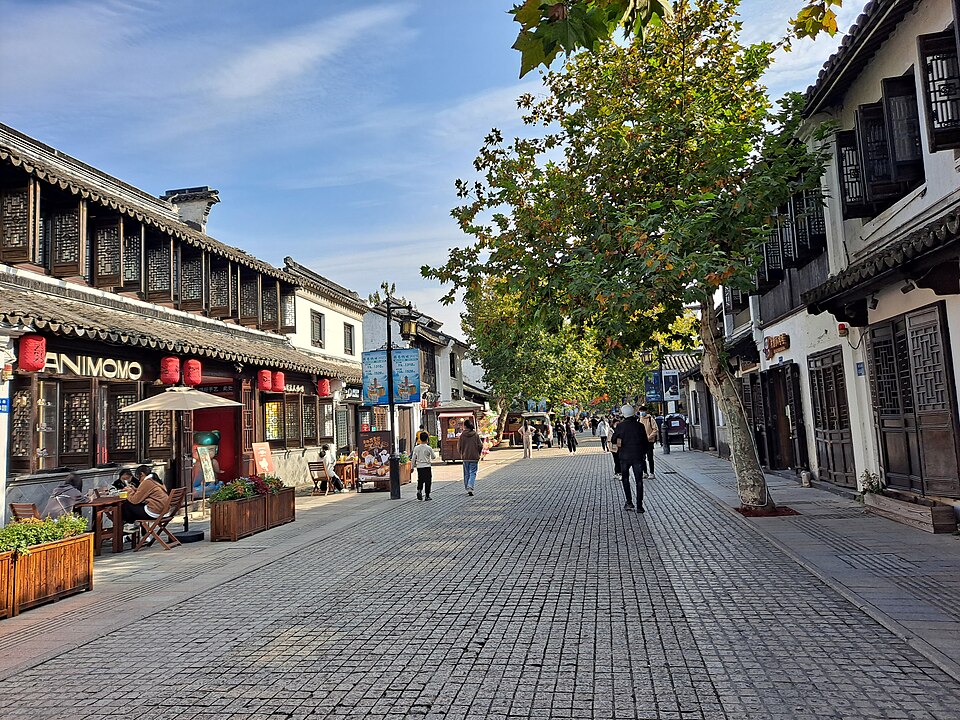Rue Nanchang à Wuxi