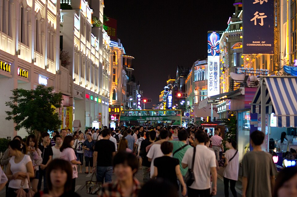 Route Zhongshan et Shapowei à Xiamen