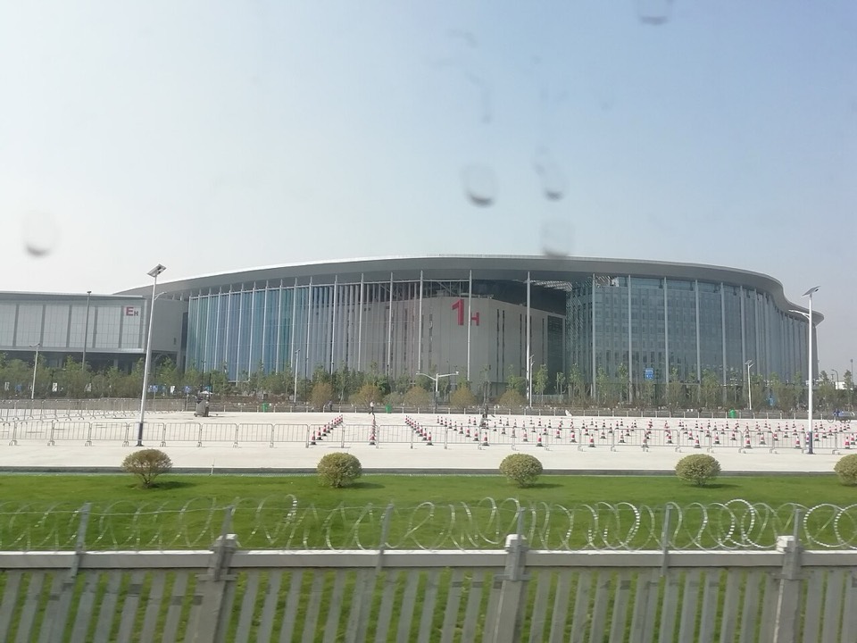 National Exhibition and Convention Center Shanghai