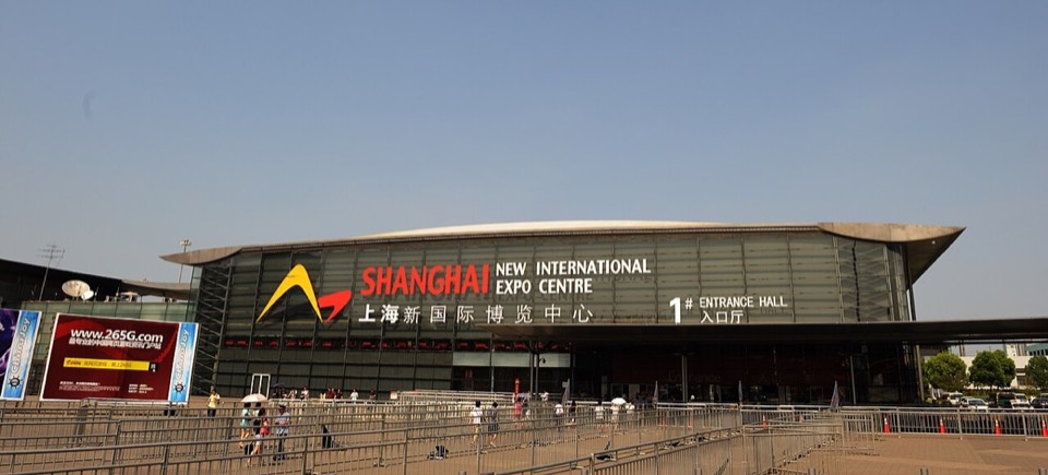 Exterior of Shanghai New International Expo Centre in Pudong