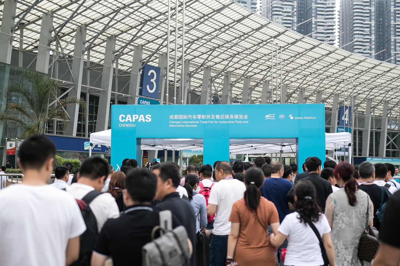 Chengdu Century City New International Convention and Exhibition Center