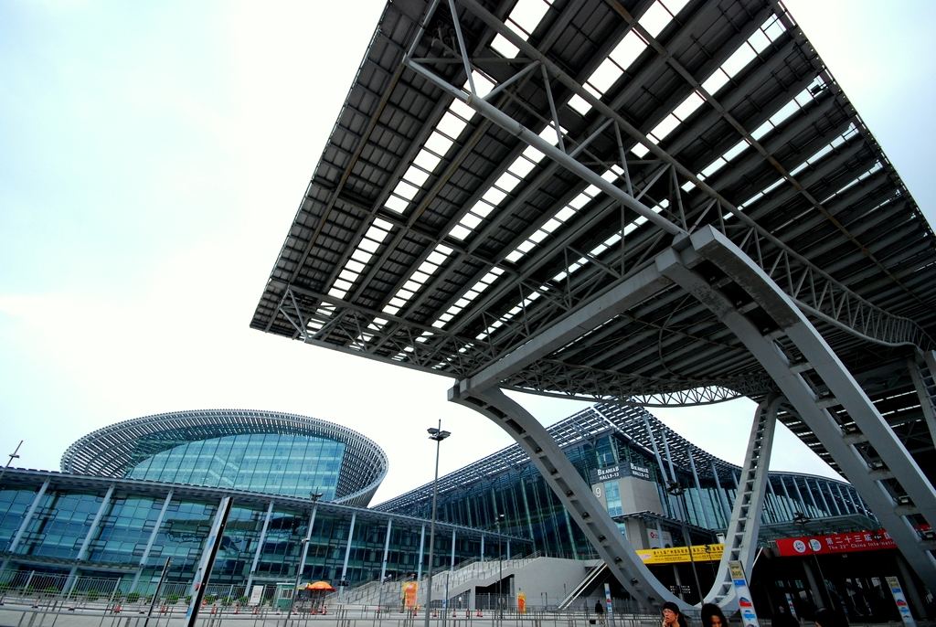 China Import and Export Fair Complex in Guangzhou