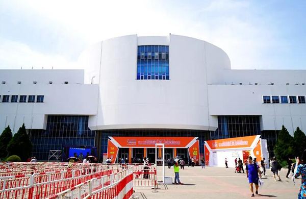 China International Exhibition Center in Chaoyang