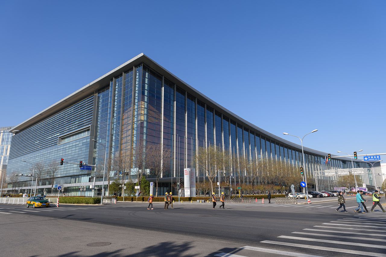 China National Convention Center in Beijing