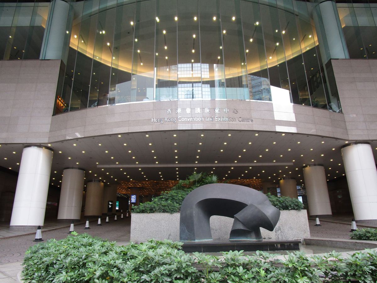 Hong Kong Convention and Exhibition Centre
