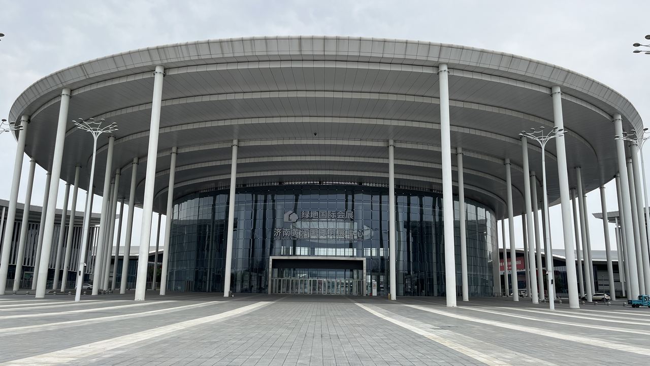 Jinan Yellow River International Convention and Exhibition Center
