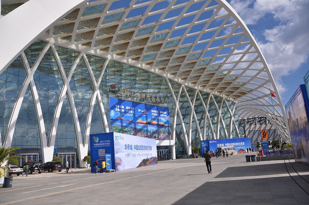 Kunming International Convention and Exhibition Center à Kunming