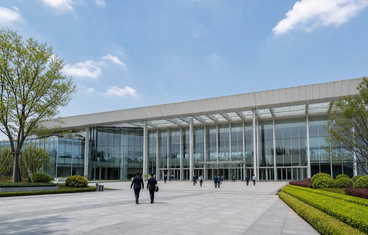 Nanjing International Exhibition Center à Nankin