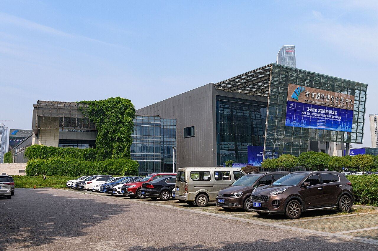 Nanjing International Expo Center