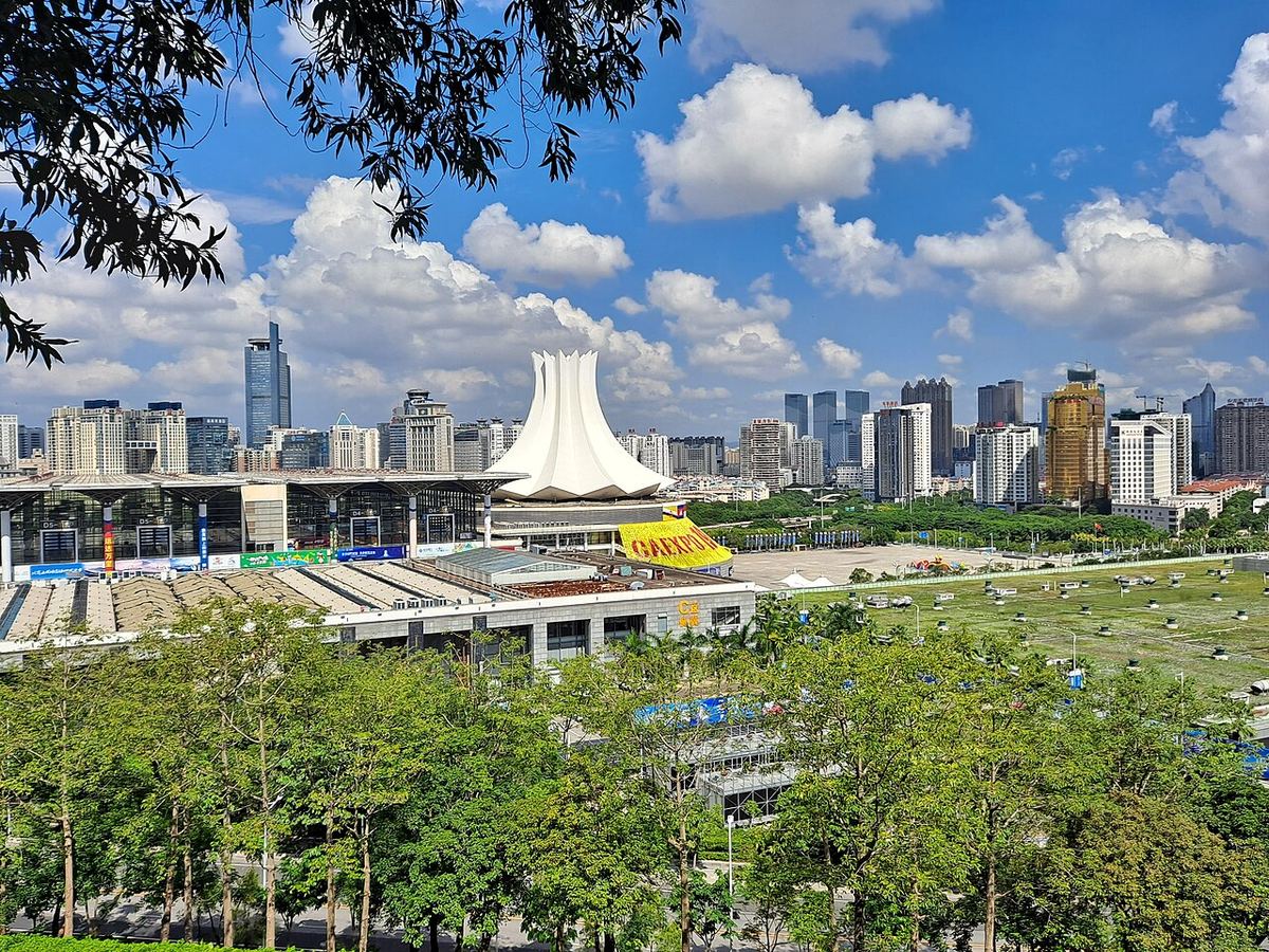 Nanning International Convention and Exhibition Center à Nanning