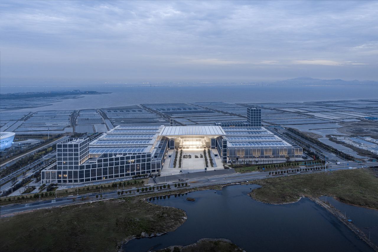 Qingdao International Convention and Exhibition Center à Hongdao
