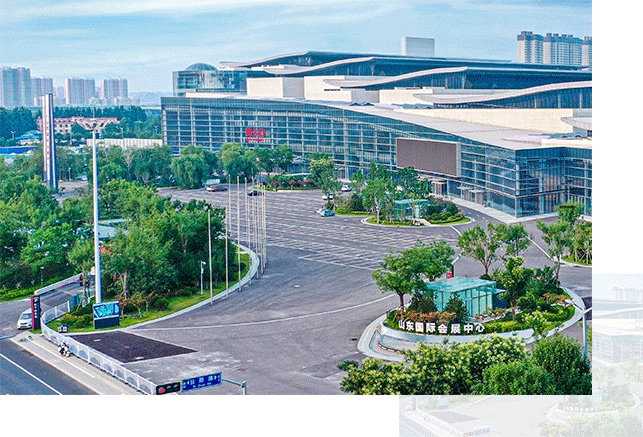 Exterior of Shandong International Convention and Exhibition Center in Jinan
