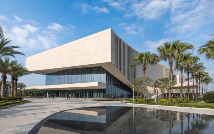 Tianmu Qintai Conference and Exhibition Center à Hengqin