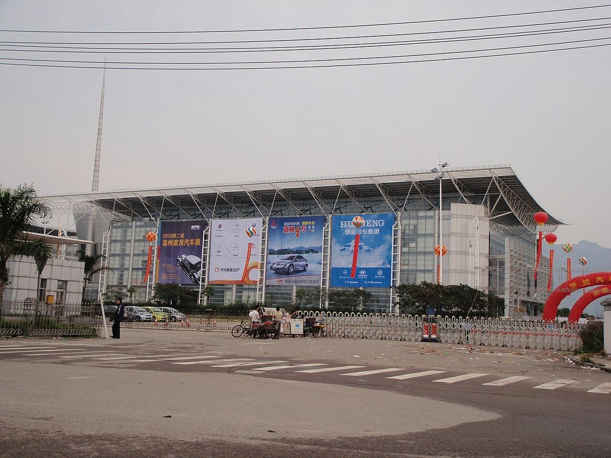 Wenzhou International Convention and Exhibition Center à Wenzhou