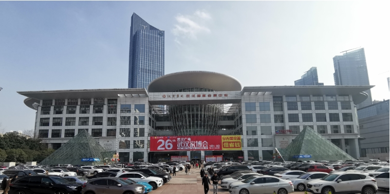 武汉国际会展中心正面外观