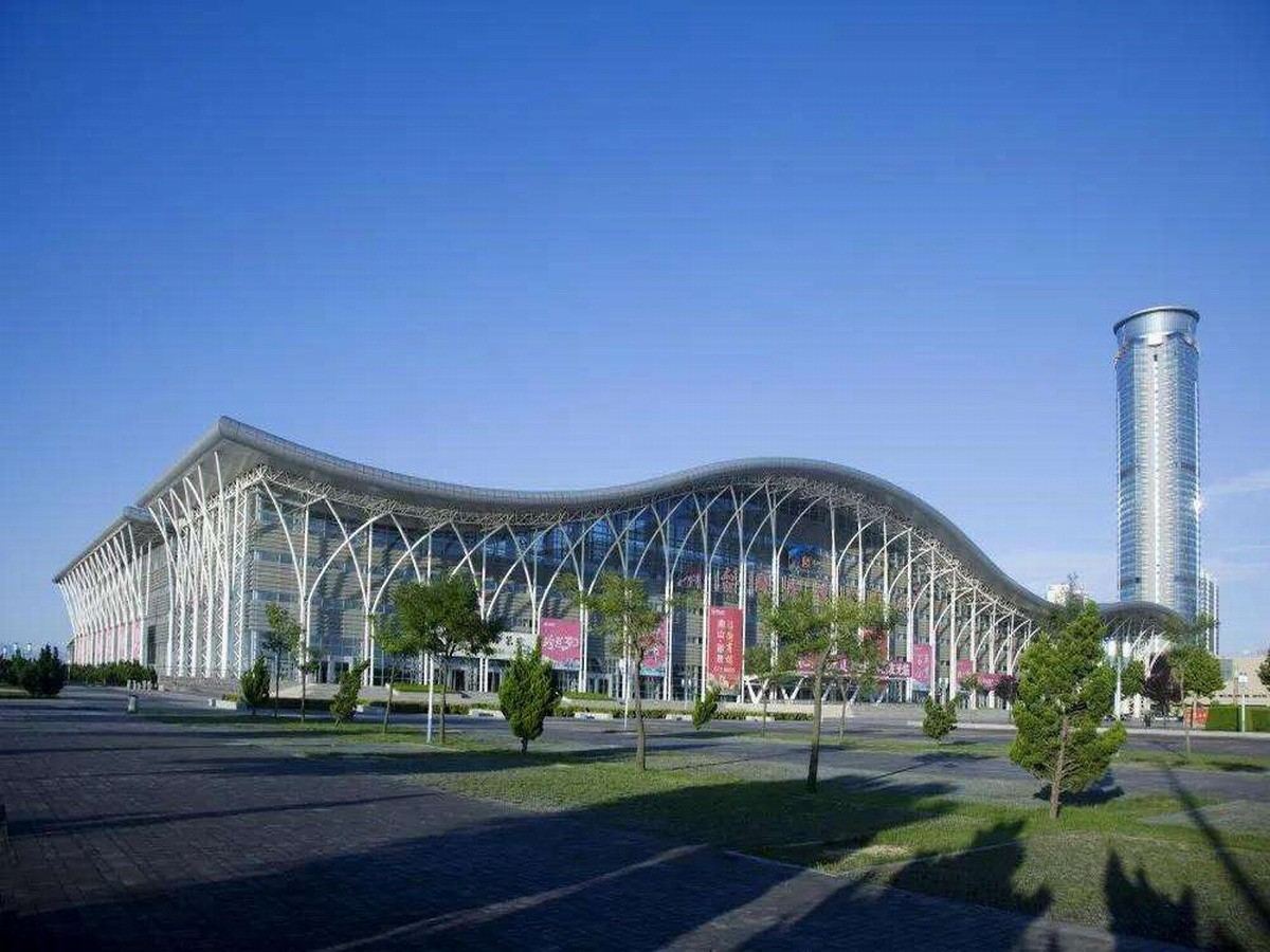 Yantai International Expo Center à Yantai