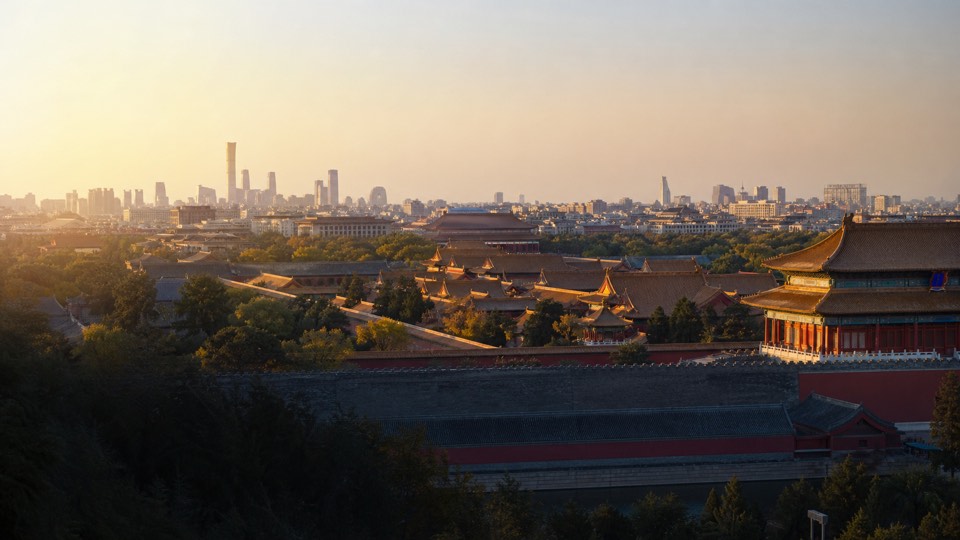 Beijing, China skyline and business-travel landmarks