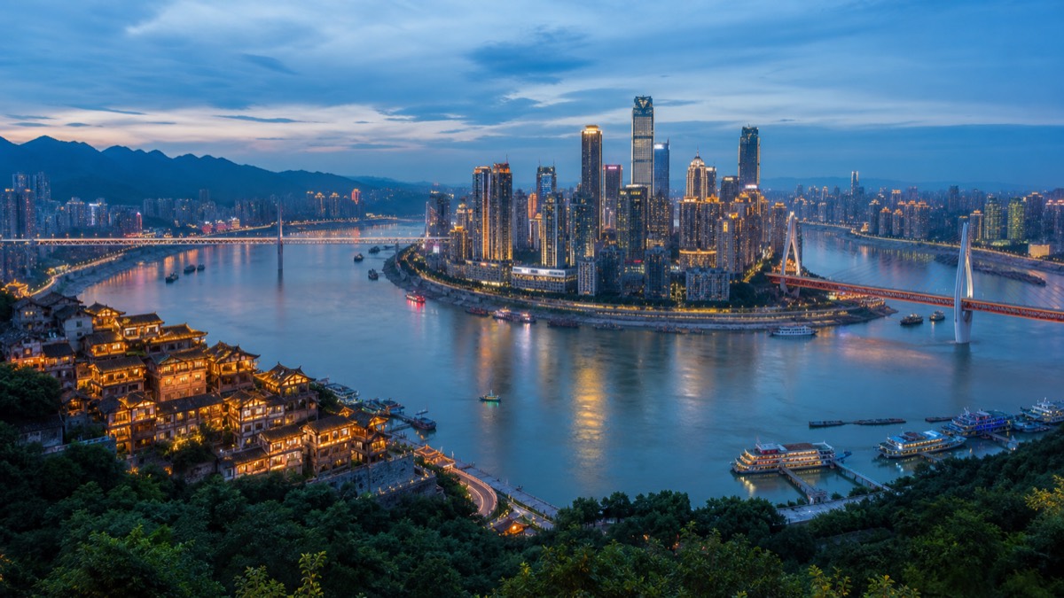 Chongqing, China skyline and business-travel landmarks