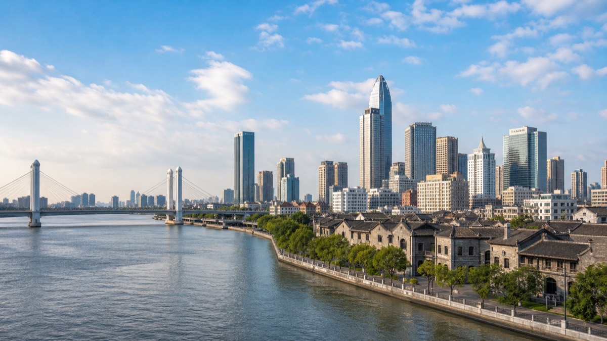 Vue urbaine et quartier d'affaires de Ningbo