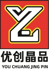 شعار Youchuang Jingpin