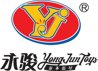 شعار Yongjun Toys