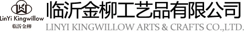 شعار Linyi Kingwillow